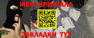 jwh Гусь-Хрустальный