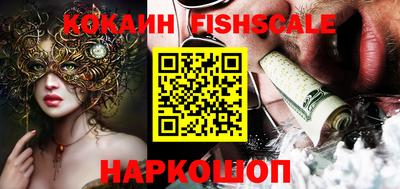 PSILOCYBIN Гусиноозёрск
