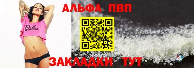 PSILOCYBIN Гусиноозёрск