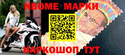 PSILOCYBIN Гусиноозёрск