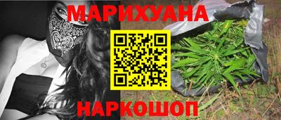 PSILOCYBIN Гусиноозёрск