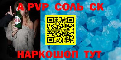 jwh Гусь-Хрустальный