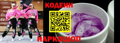 jwh Гусь-Хрустальный