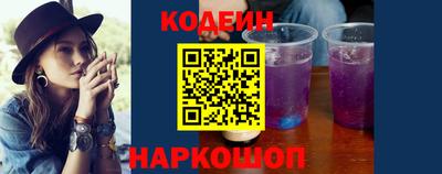 PSILOCYBIN Гусиноозёрск