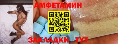 jwh Гусь-Хрустальный