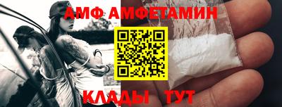 бутик Гагарин