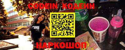 PSILOCYBIN Гусиноозёрск