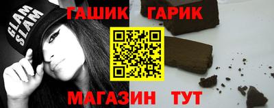 jwh Гусь-Хрустальный
