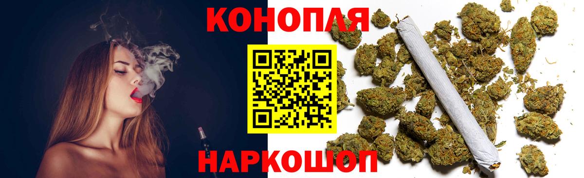 Меф МЯУ МЯУ кристаллы  Каннабис  Нерюнгри  КОКАИН  Гашиш  Вход с VPN 